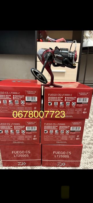 Акція 3650г Daiwa 25 Fuego Tatula/Daiwa Luvias /Daiwa 25 fuego