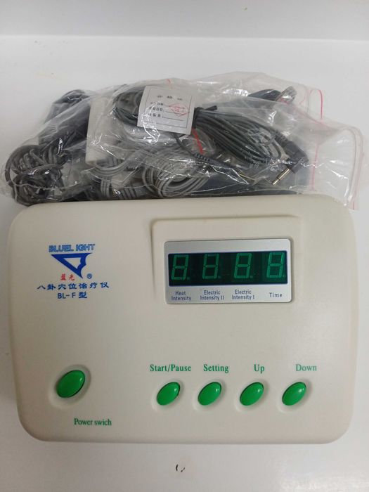 Tratamento de Electromagnetismo,Electroterapia e Radiaçao