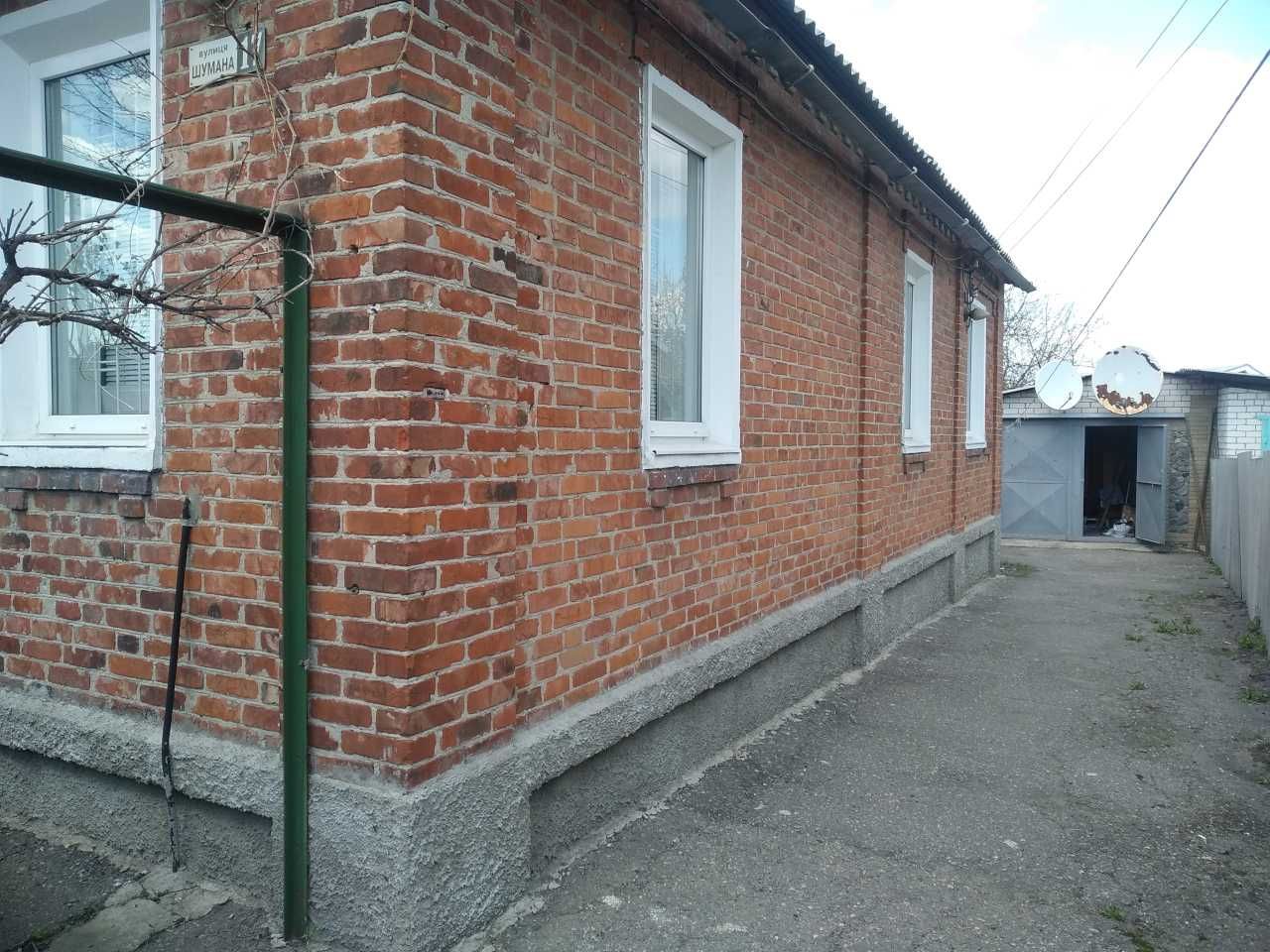 Частный дом на Немышле возле метро и пр.Героев Харькова