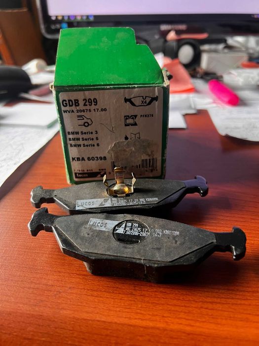 колодки гальмівні GDB299 задні BMW E30/E28/E24/Z1