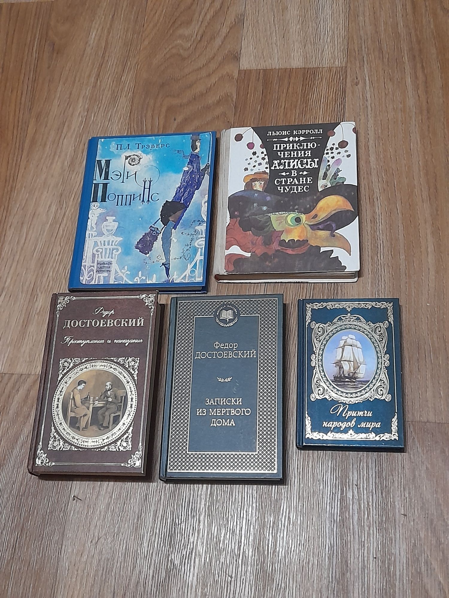 Книги! Современные и старые!