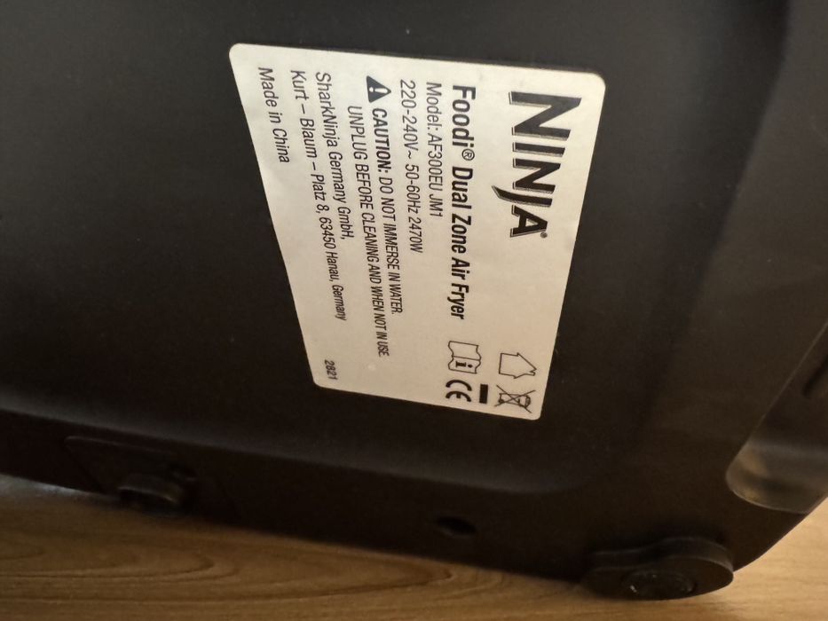 Ninja AF300FU мультипіч