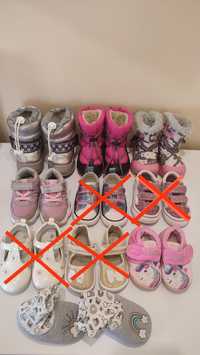 Дитяче взуття на дівчинку 20-21розмір