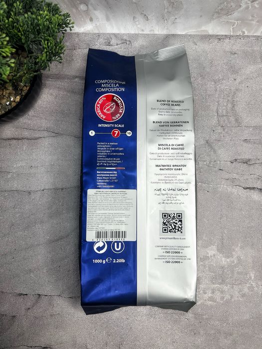 Кофе Espresso Prima Italiano barista supremo 1 кг (60/40)