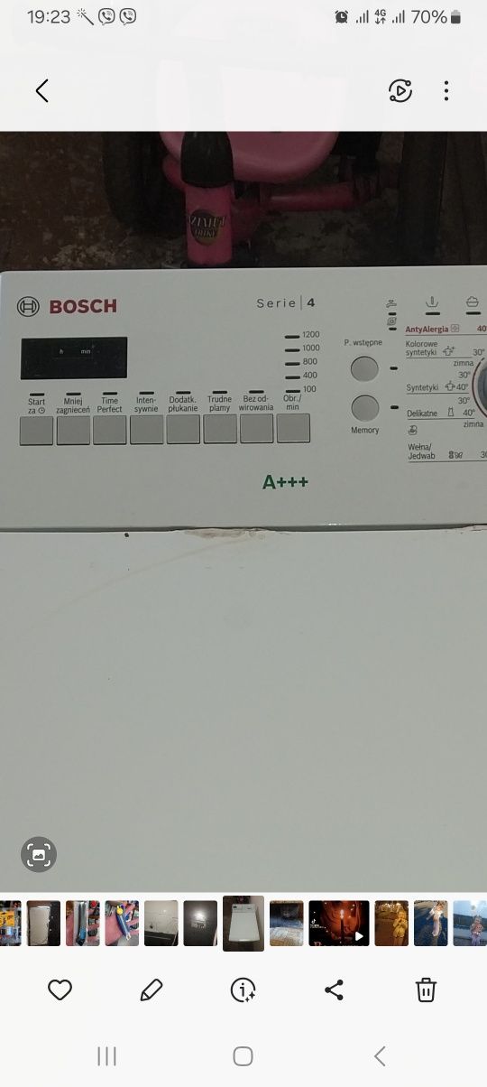 Bosch series 4.  6.5kg  под ремонт или на запчасти