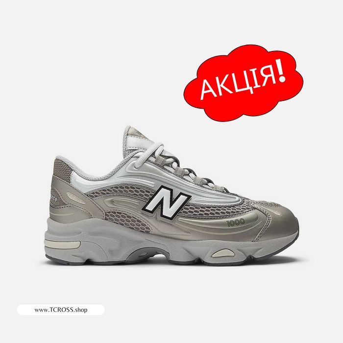 США‼️Кроссовки New Balance 1000 530 2000 327 (36р по 40р) (GC1000NK)