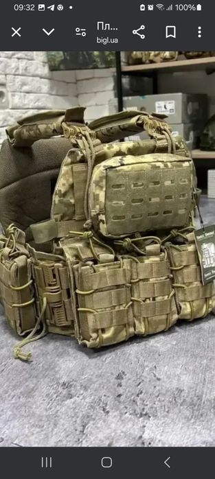 Продам плитоноску.