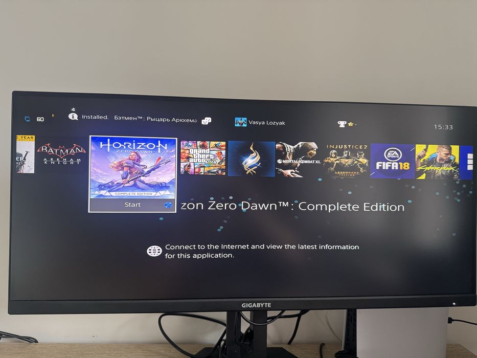 Sony Playstation 4 1TB