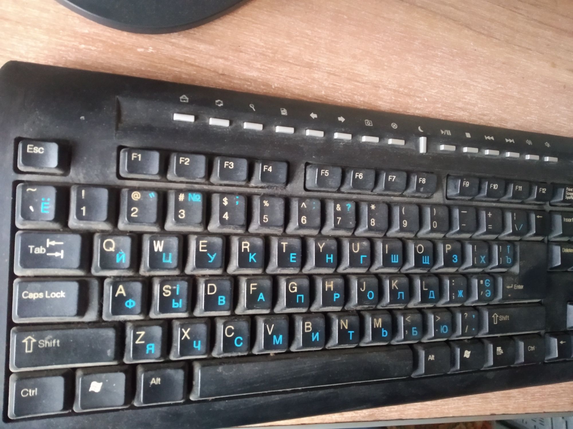 Продам клавіатури GEMIX