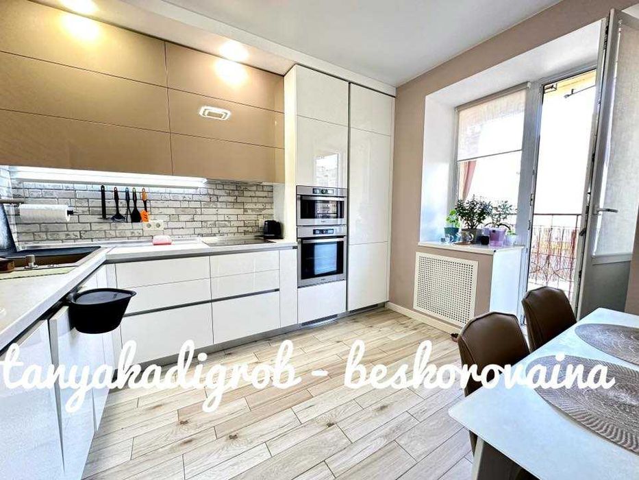 Продаж кваритри , комора і паркомісце у подарунок,держ.програми Так!