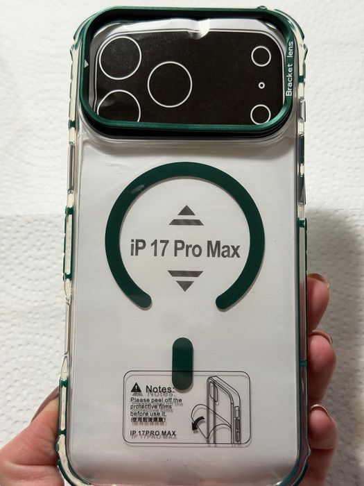Чохол на айфон 17 про макс