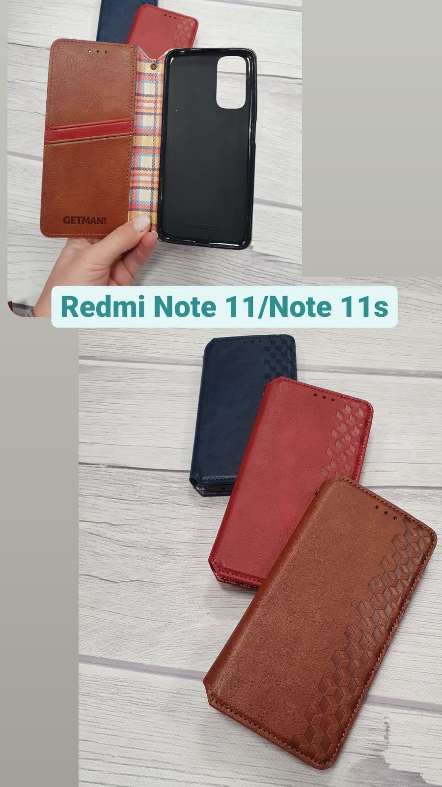 Чехол Книжка Xiaomi Redmi Note 11 s 4g