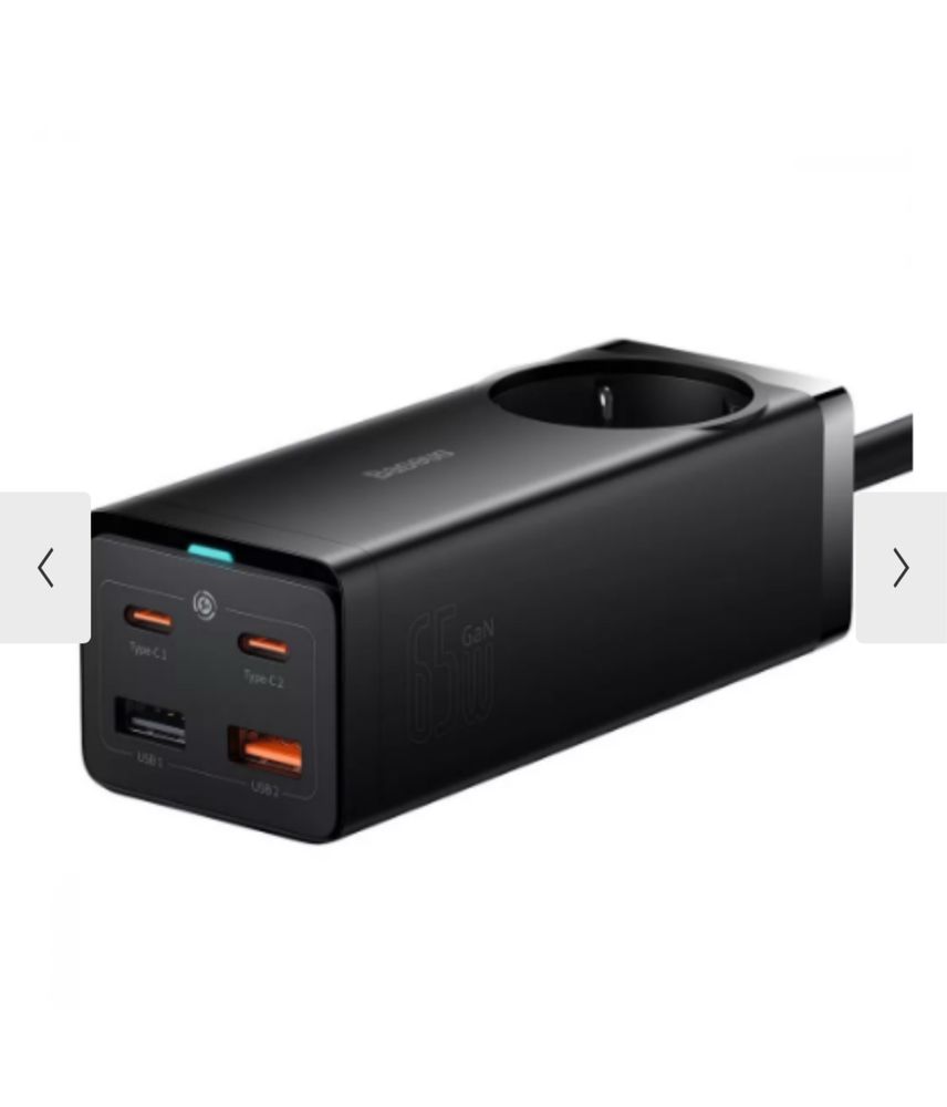 Зарядное устройство сетевое Baseus GaN3 Pro Desktop Powerstrip 65W EU