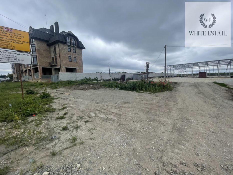 Продаж земельною ділянки під комерцію