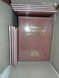Encyklopedia Jana Pawła II, 35 tomów