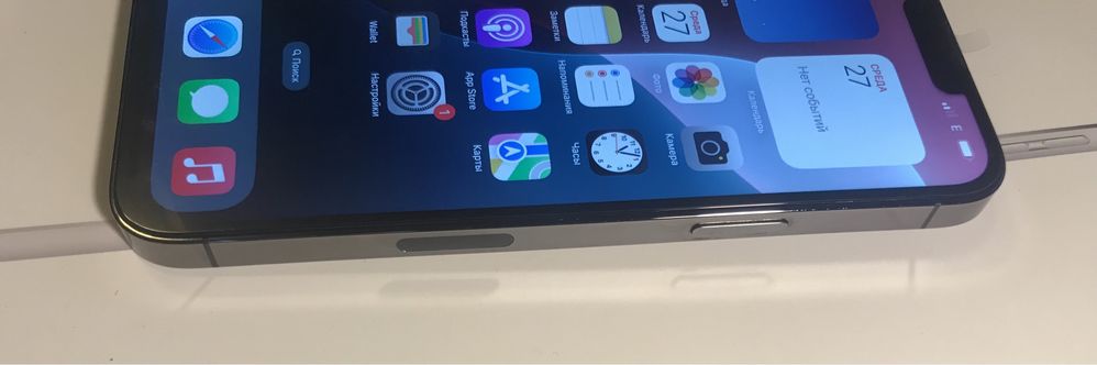 Iphone 13 pro max 256 gb grafitte