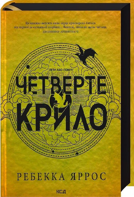 Продам сучасні книги