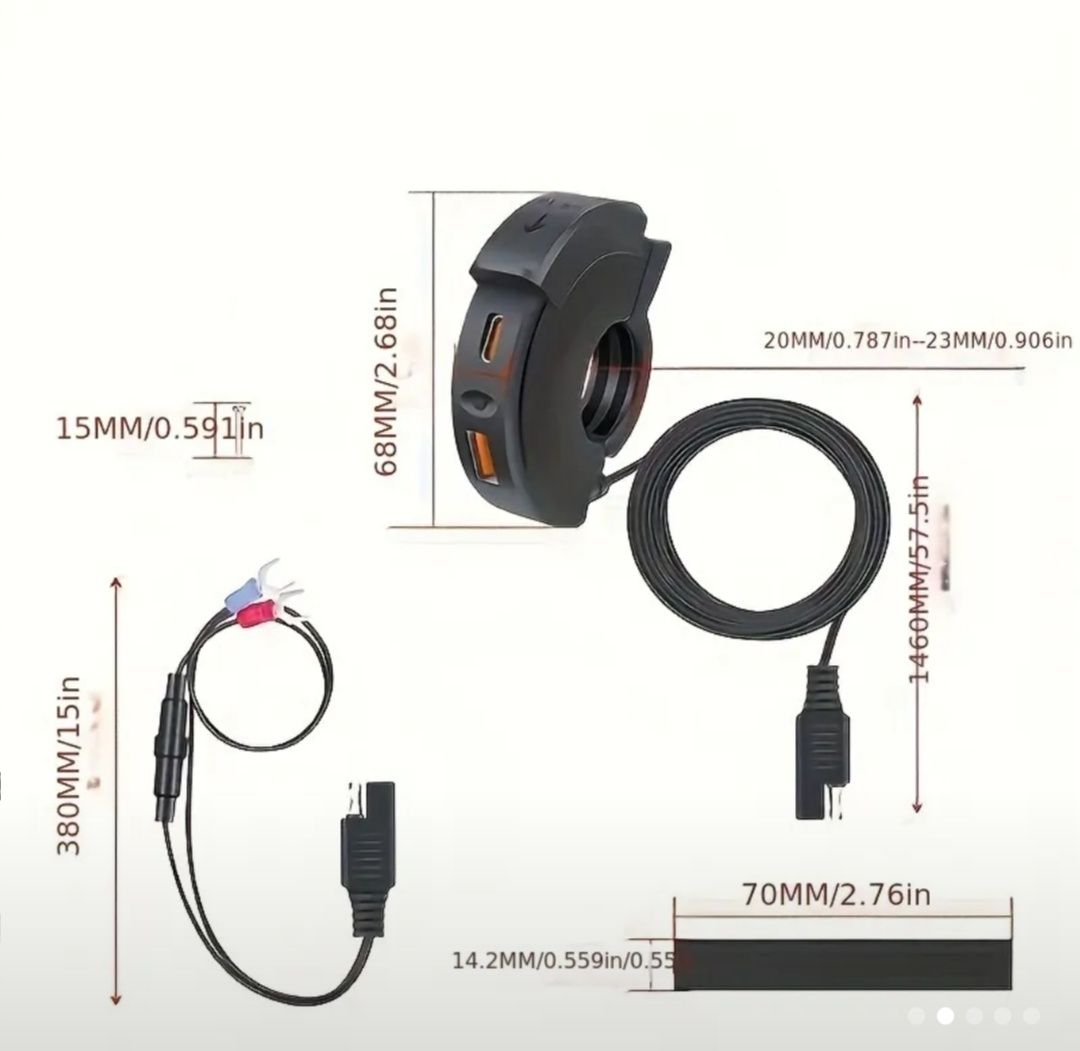 Ładowarka USB 12V