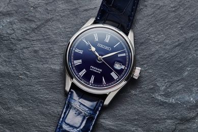 Seiko Presage Blue Enamel Limited Edition SPB069J1