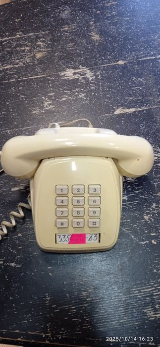 Телефон стаціонарний