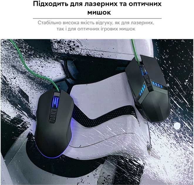 Ігрова поверхня 900 x 400 x 4 мм