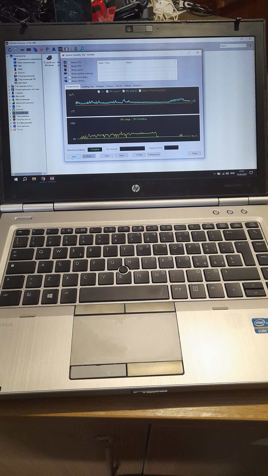 Ноутбук HP 8470p  Fujitsu Lifebook E547 14"