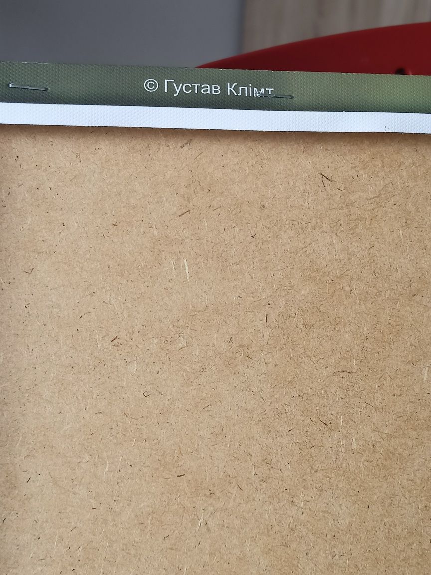 Репродукция картины"Поцелуй"