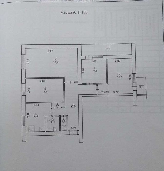 ЦЕНТРОВІШОЇ квартири НЕБУВАЄ 4 К, Центр ( Навпроти ТЦ Квартал)