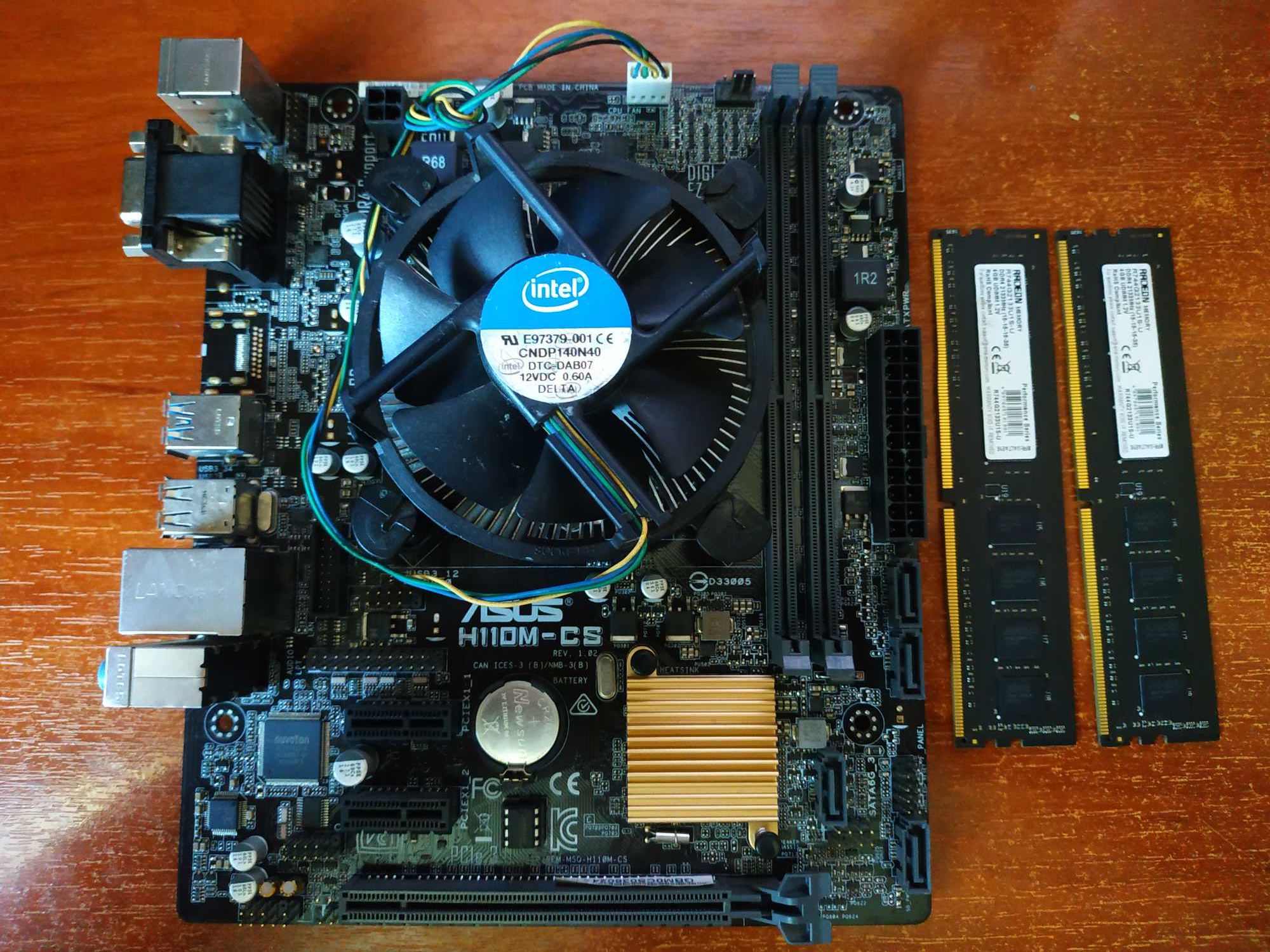 Комплект ASUS H110M-CS sock.1151 micro ATX+Pentium G4400+8Gb DDR4