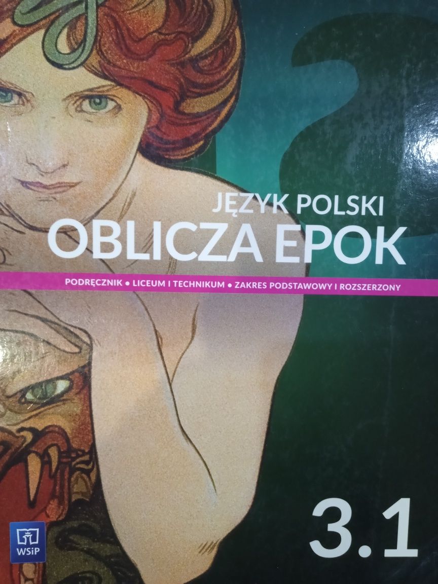 Fizyka 1-3  ZP. WSiP. zbiór zadań