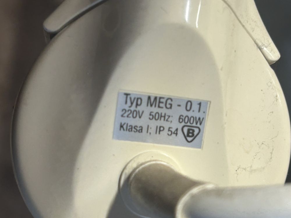 Kaloryfer łazienkowy elektryczny