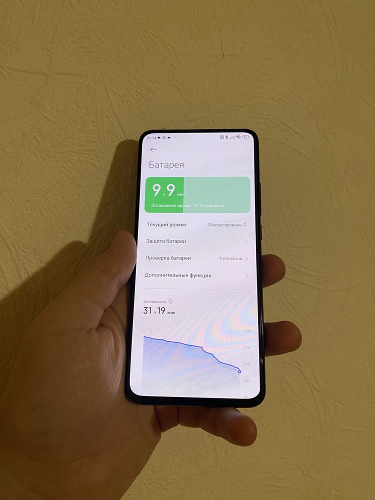 Смартфон Xiaomi Poco F2 PRO 11/128gb NFC | Сяомі поко ф2 ПРО НФС