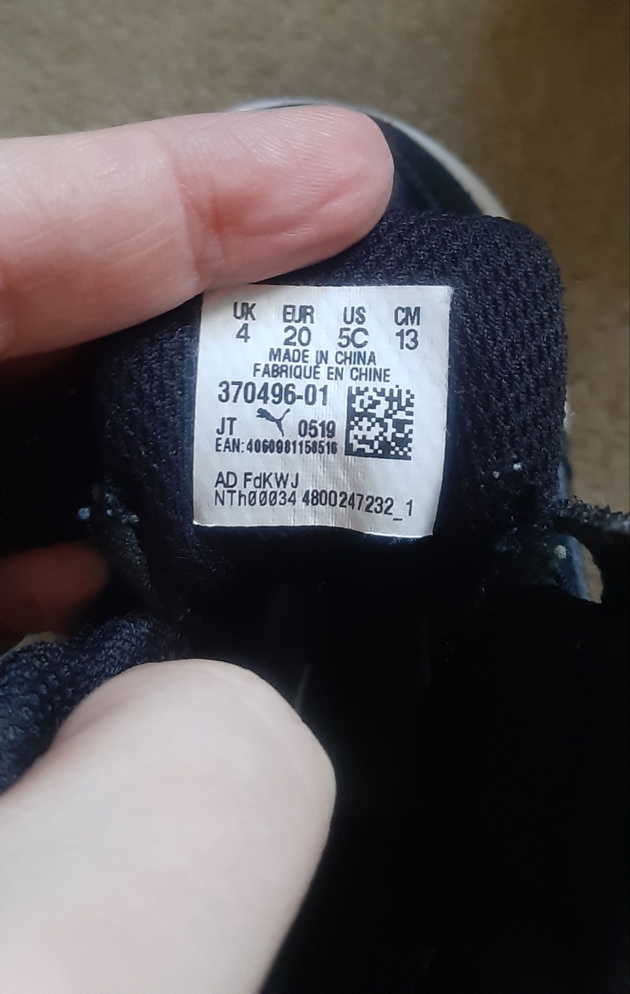 Czarne kozaczki Puma rozm. 20