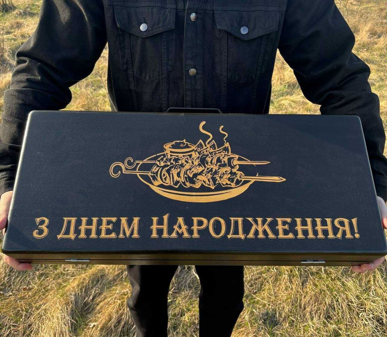 Набір шампурів у дерев’яній коробці | 31 предмет, подарунок, Київ