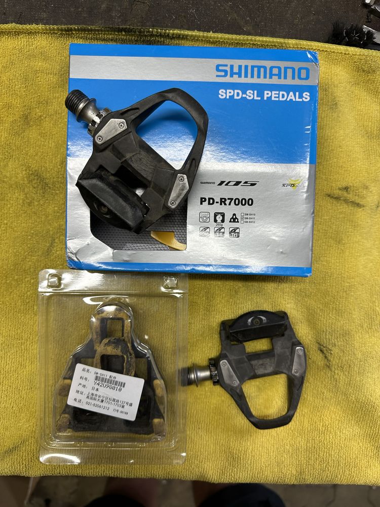 Shimano 105 pd-r7000 pedały rowerowe szosowe spd-sl ultegra look keo