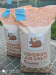 Комбікорм "КомбіФід" для кролів