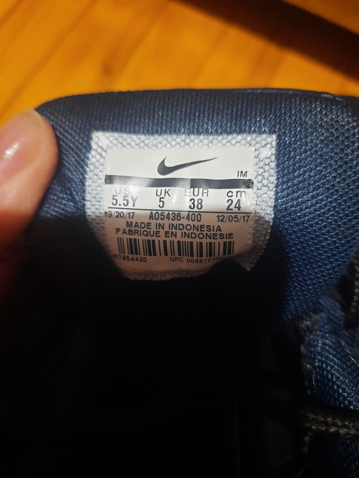 Кросівки Nike 38 розмір