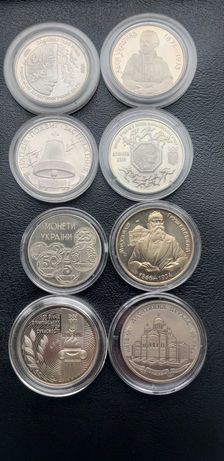 Памятні монети України річний набір 1996