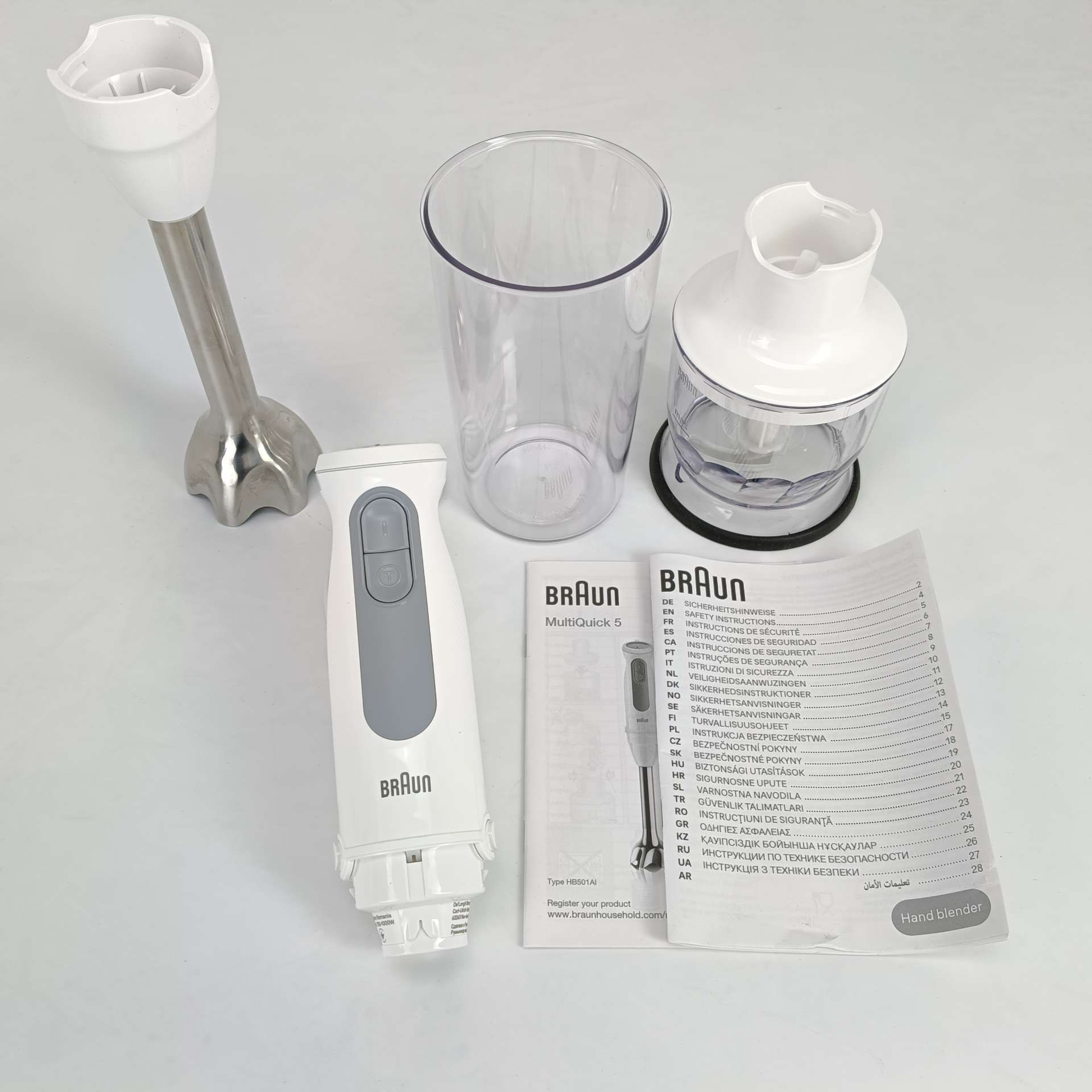 Braun MultiQuick 5 MQ50.201M, minipimer z technologią PowerBell Plus