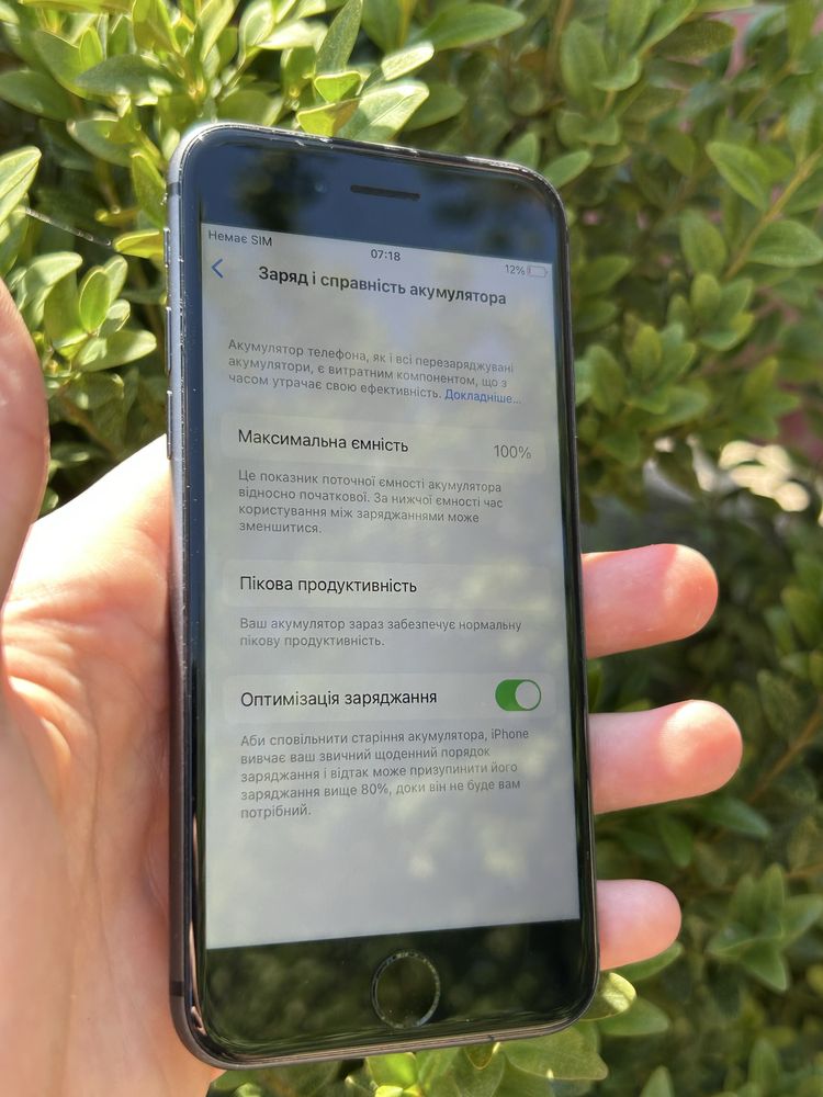 Iphone 8 128 gb