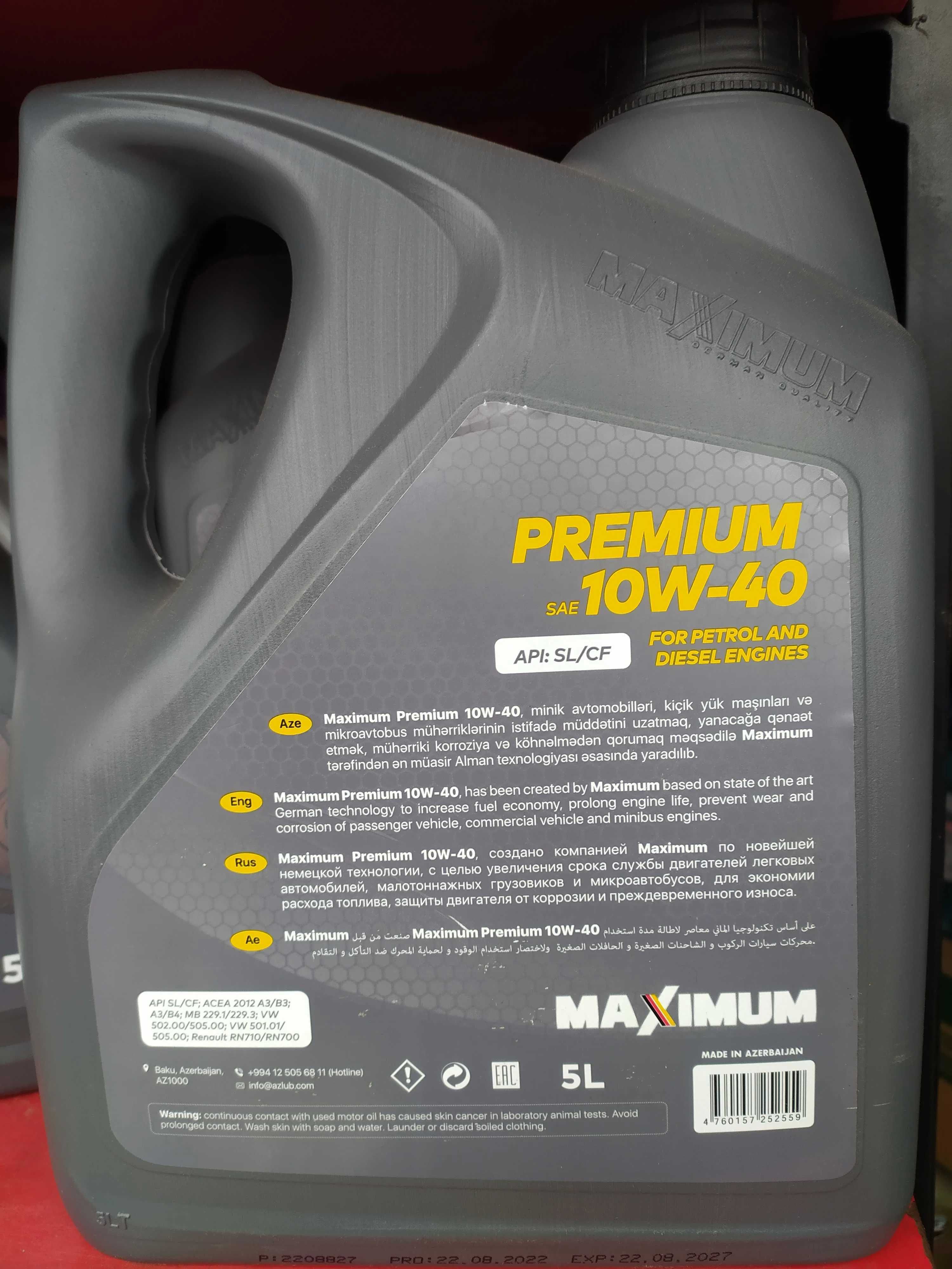 Maximum 10w-40 моторное масло полусинтетика 5л/1л