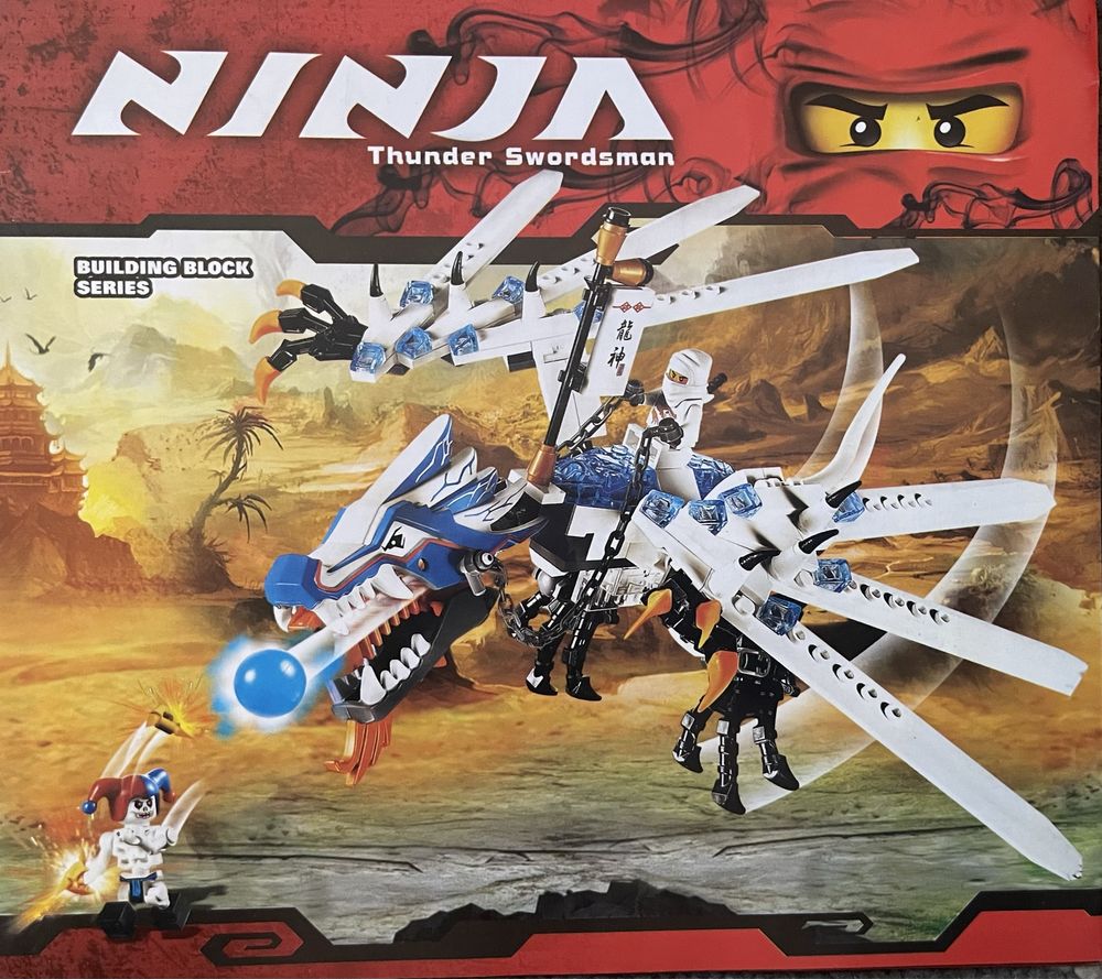 Lego Ninjago Thunder Swordsman 2260