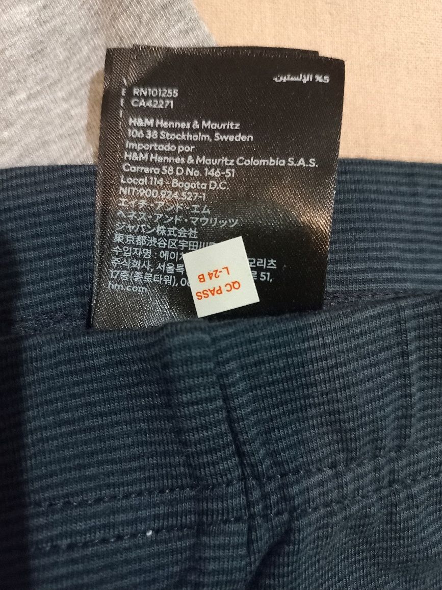Труси боксери H&M, чоловіча білизна,  розпродаж