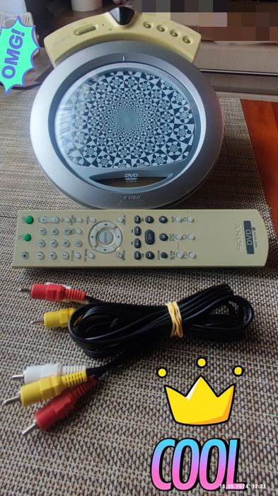 Sony DVP PQ2 - DVD  CD/DVD player