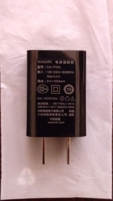 Адаптер  "Meizu" пульт мини