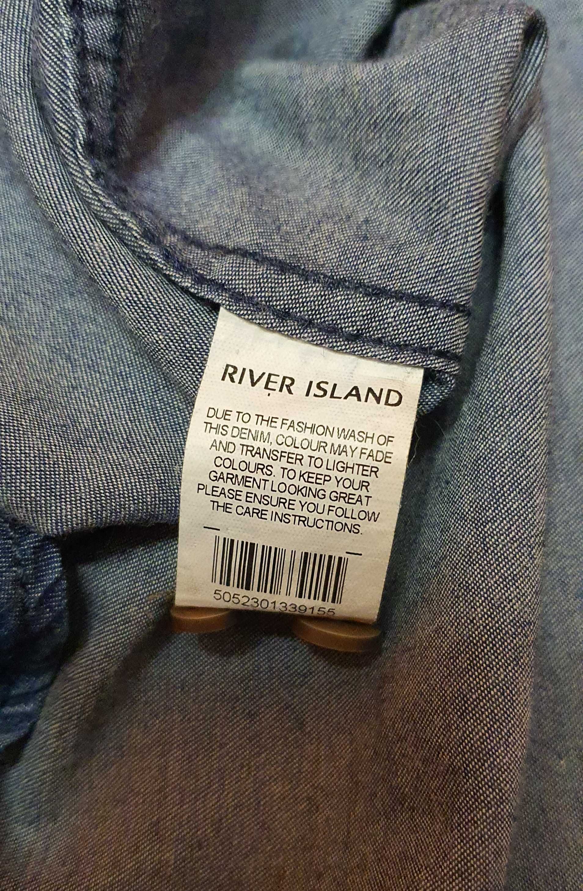 Тенниска River Island p.M