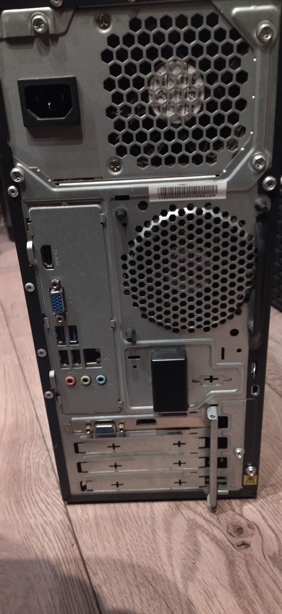 Komputer stacjonarny Lenovo