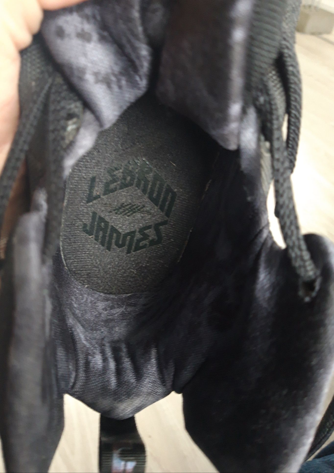 Buty Nike Lebron James 38