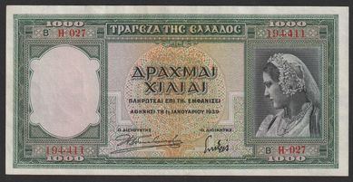 Grecja 1000 drachm 1939 - stan bankowy - UNC -