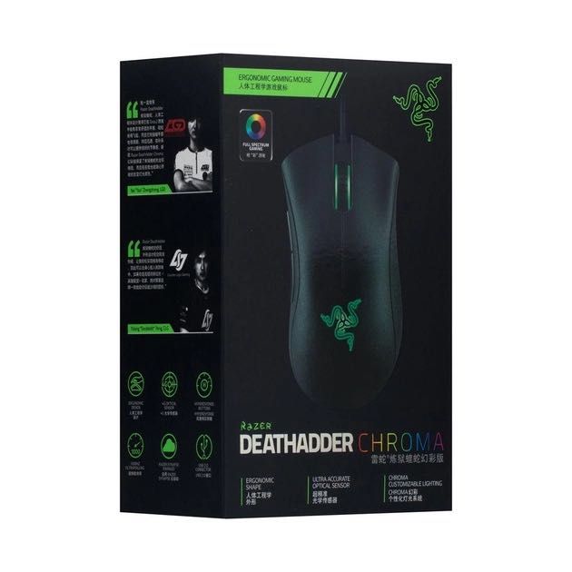 Ігрова комп'ютерна миша Razer DeathAdder Chroma